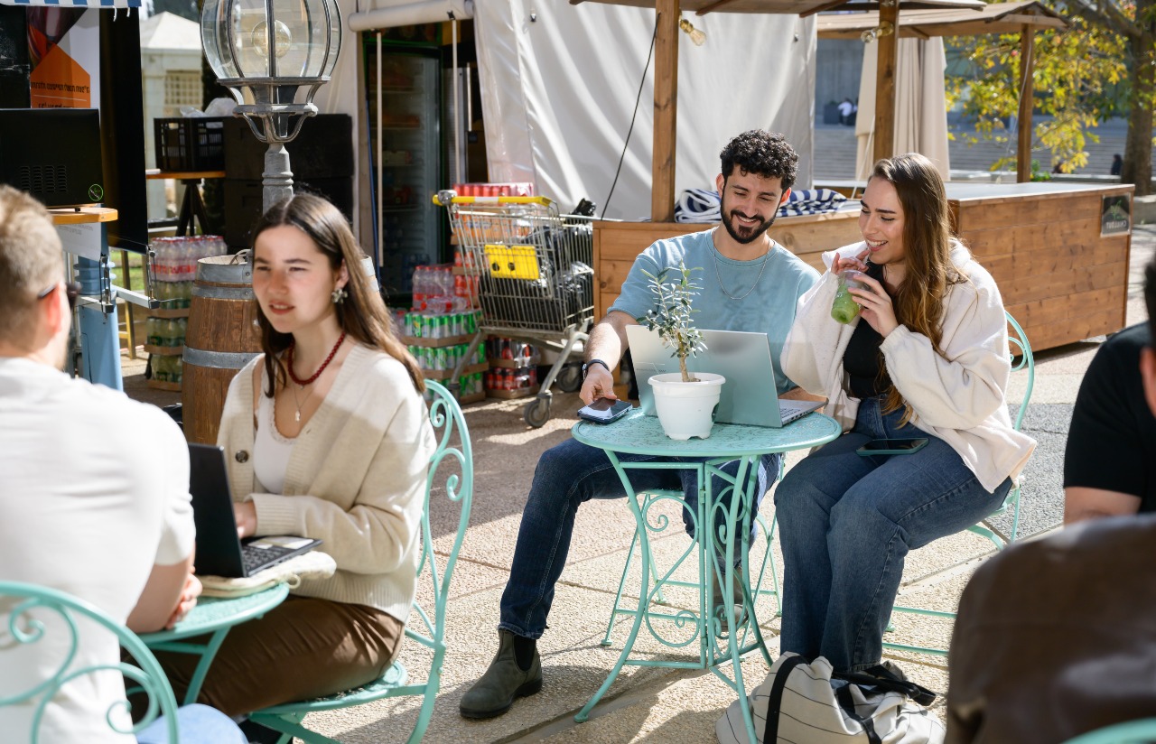 engineering and technology